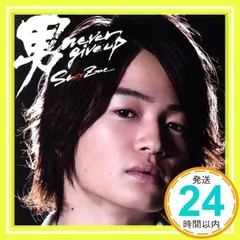 2025年最新】男never give upの人気アイテム - メルカリ