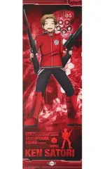 ワールドトリガー　ワートリ　非売品　ポスター　書店　販促品 ワールドトリガー 販促品 ポスター 書店 非売品 ワールドトリガー 販促