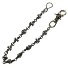 EMPORIO ARMANI ショートウォレットチェーン　シルバー925 Amazon.co.jp: [エンポリオアルマーニ] チェーン ブレスレット