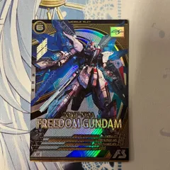 【むつ53-0411】フリーダムガンダム U LX01-029 アーセナルベース ガンダムSEEDのサムネイル