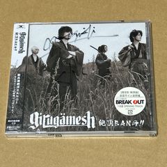 dadaism#5 TypeB / DADAROMA＋よしあつさんチェキセット① - メルカリ