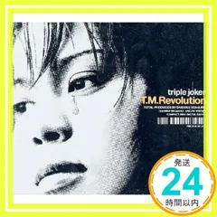 2024年最新】tmrevolution cdの人気アイテム - メルカリ