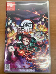 鬼滅の刃 ヒノカミ血風譚 ★ Nintendo Switch ソフト 動作確認済み