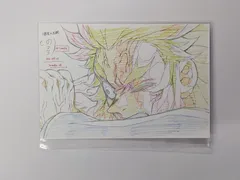 テレビアニメ 鬼滅の刃 無限列車編・遊郭編 絵巻カフェ 第二期 原画ポストカード 煉獄杏寿郎 11 グッズ ポストカード
