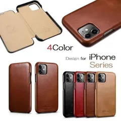 【正規品】iCARER iPhone 12/12 pro通用  6.1インチ 本革 手帳型 曲線 エッジ ビンテージ レザー フリップ ケース マグネット吸着 Curved Edge G150　(ブラック、ブラウン、レッド、カーキ)4色選択