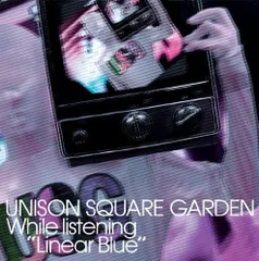 2024年最新】unison garden squareの人気アイテム - メルカリ