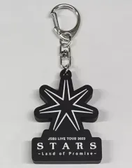 【中古】キーホルダー 三代目 J SOUL BROTHERS ラバーキーホルダー ブラック 「三代目 J SOUL BROTHERS LIVE TOUR 2023 “STARS” ～Land of Promise～」 会場限定カプセル景品