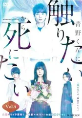 2025年最新】高橋ひかる dvdの人気アイテム - メルカリ