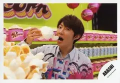 【中古】生写真(ジャニーズ) 嵐/相葉雅紀/横型・バストアップ・衣装グレー・右手ポップコーン・口開け/公式生写真