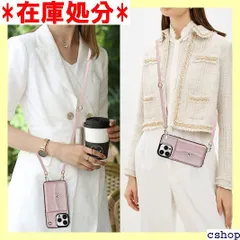 iPhone13 Pro Max 6.7 2021 ス ケース CASE 肩掛け&手掛け iPhone13 Pro Max ケース 財布型 ショルダー クロスボディ付きの専属ストラップ同梱なのでファスナースタイル iPhone13 Pro - ピンク 2043