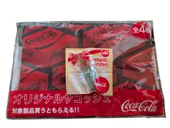 2025年最新】コカコーラ クリスタルボトルの人気アイテム - メルカリ