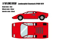 新品 EIDOLON 1/18 ランボルギーニ カウンタック LP400 1974 レッド 完成品ミニカー EML195B [佐川急便]のサムネイル