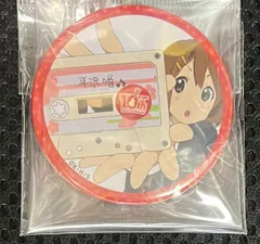 2025年最新】けいおん10周年の人気アイテム - メルカリ
