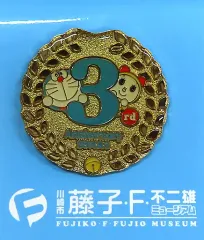 【中古】バッジ・ピンズ ドラえもん＆ドラミ 3周年ピンズ 「ドラえもん」 藤子・F・不二雄ミュージアム限定