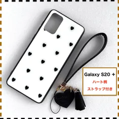 GalaxyS20+ ケース ハート 白 ホワイト ギャラクシ エス20 プラス Galaxy S20 + ＋ plus  GalaxyS20plus S20+ S20plus GalaxyS20＋ S20＋