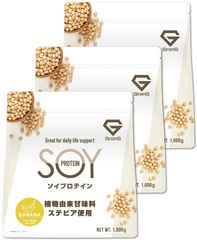 ソイプロテイン 3kg プロテイン ソイ 大豆プロテイン 植物由来甘味料 ステビア使用 バナナ風味 GronG（グロング）
