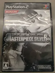 【中古PS2ソフト】ギターフリークス&ドラムマニア マスターピースシルバー【58】