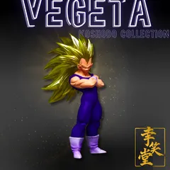 2025年最新】ドラゴンボール dg サイヤ人伝説の人気アイテム