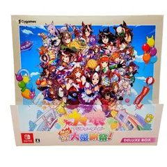 【中古】 ウマ娘 プリティーダービー 熱血ハチャメチャ大感謝祭！DELUXE BOX CERO区分_A 全年齢対象 Nintendo Switch 任天堂 スイッチ ソフト ゲーム 【029-241027-as-04-IZU】