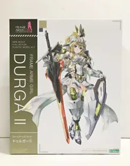 FRAME ARMS GIRL フレームアームズガール ドゥルガーII Frame Arms Girl Durga II Model Kit – USA Gundam Store