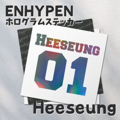 ホログラムステッカー／ENHYPEN ヒスン19（Heeseung01）送料無料