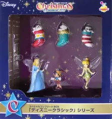 【中古】置物・装飾品 ディズニークラシックシリーズ スペシャルコンプリートBOX 「ディズニー クリスマスオーナメントくじ 2021」 スペシャルコンプリートBOX賞