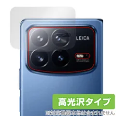 2026年最新】xiaomi mix fold 4の人気アイテム - メルカリ