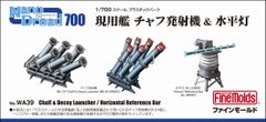 41-61/両中大古（ドンドン吸い込むナウ）r - メルカリ