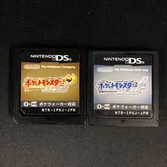 ポケットモンスター HGSSセット Amazon | ポケットモンスター ハートゴールド・ソウルシルバー