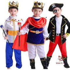 ハロウィン コスプレ コスチューム 子供 王子様 男の子 キッズ 仮装 海賊 ジャック船長 Halloween 演出服 可愛い 子供 キッズ 変装 コスプレ衣装 ハロウイン キC