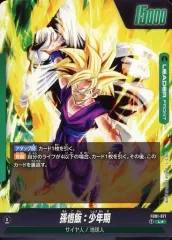 ドラゴンボール覚醒の鼓動　孫悟飯SCR 2025年最新】覚醒の鼓動 孫悟飯 少年期の人気アイテム - メルカリ