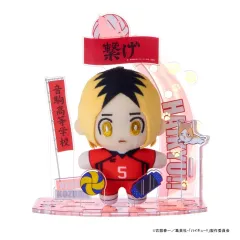 【中古】雑貨 孤爪研磨 アクぬい 「ハイキュー!!」