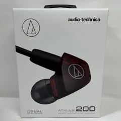 2025年最新】audio-technica ATH-LS200の人気アイテム - メルカリ