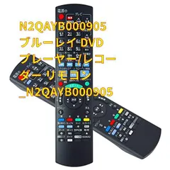 2023年最新】panasonic ブルーレイディスクレコーダー dmr－suz2060の