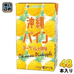 らくのうマザーズ 沖縄パインヨーグルト風味 250ml 紙パック 48本 (24本入×2 まとめ買い) 乳性飲料 ヨーグルト