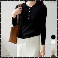 Vネックリブニットトップス ハーフボタン ニットインナー レディース きれいめニットウェア 着やせ ニットプルオーバー オフィスカジュアル ニットセーター 普段着 ニットソー 通勤服 ベーシックトップス 着回し 長袖春秋服