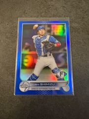 Topps chrome NPB 2024 坂倉将吾 150枚限定 青パラレル 広島
