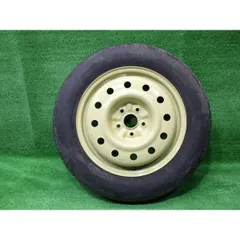 tire-with_20050