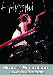 2025年最新】上原ひろみ dvdの人気アイテム - メルカリ