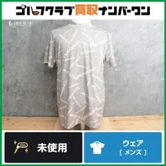 2025年最新】1piu1uguale3 ゴルフ モックネックの人気アイテム