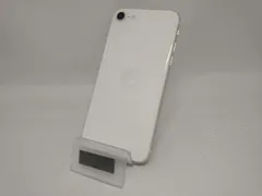 iPhone se3ホワイトSIMフリー 本体 ジャンク 2025年最新】iPhone SE ジャンクの人気アイテム - メルカリ