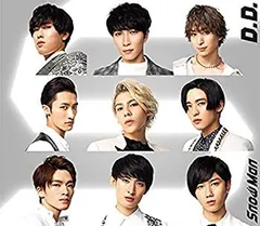 【中古】Snow Man vs SixTONES D.D. / Imitation Rain(Snow Man仕様)(初回盤)(CD+DVD-A)(特典なし)［CD］