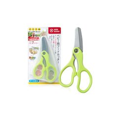 GREEN BELL 匠の技 グリーンベル ベビー用フードカッター(ケース付き)