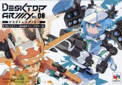【中古】トレーディングフィギュア デスクトップアーミー B-101s シルフィーあみあみイメージカラー Ver. あみあみ限定