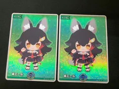 2025年最新】大神ミオ エールの人気アイテム - メルカリ