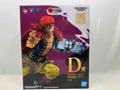 ONE PIECE - 一番くじ ワンピース ワノ国編～第三幕～ B賞・C賞・D賞　　新品未開封セット Amazon | 一番くじ ワンピース ワノ国編～第三幕～ D賞