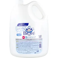 薬用泡ハンドソープ 花王 業務用 ビオレU 弱酸性 マイルドシトラスの香り 詰替用 4L X2本