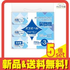 Item thumbnail for item 57871e3a-40de-4fec-bc65-b0958e6632a7