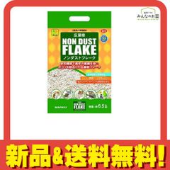 Item thumbnail for item dc19f72b-0d27-4a5f-baf9-ee2bfe463291