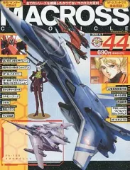 2025年最新】マクロスクロニクルの人気アイテム - メルカリ